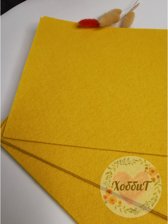 Фетр жесткий 2мм. (темно-желтый), 20*30см.